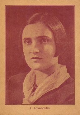 ��������� �������